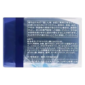 Amazon | コーセー 【医薬部外品】 薬用 清肌晶 洗顔 詰替え用